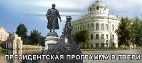 12.01.656