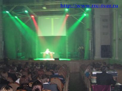 Rrc-tver_2_2