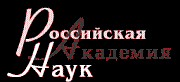 logo_ru