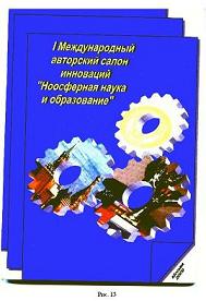nagrada13