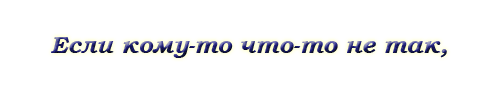 slogan56