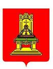 tvergerb